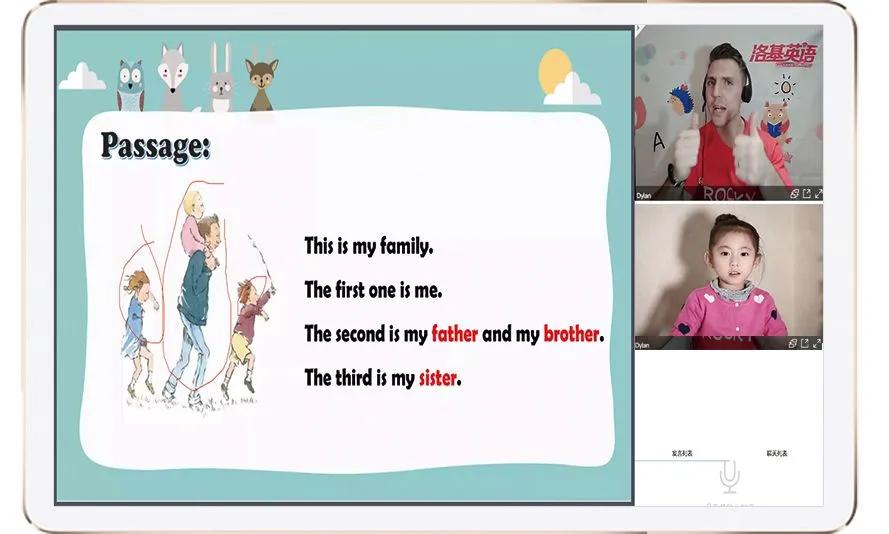 kissabc英语学习机功能,kissabc英语评测