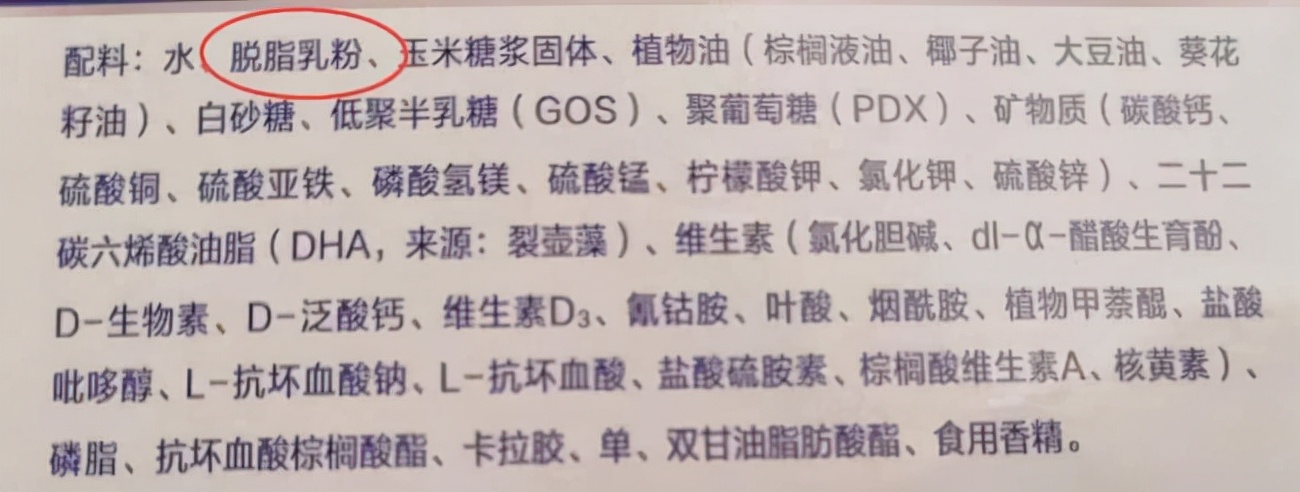 宝宝正确喝水喝奶方式 (宝宝喝奶什么时间喝水最好)