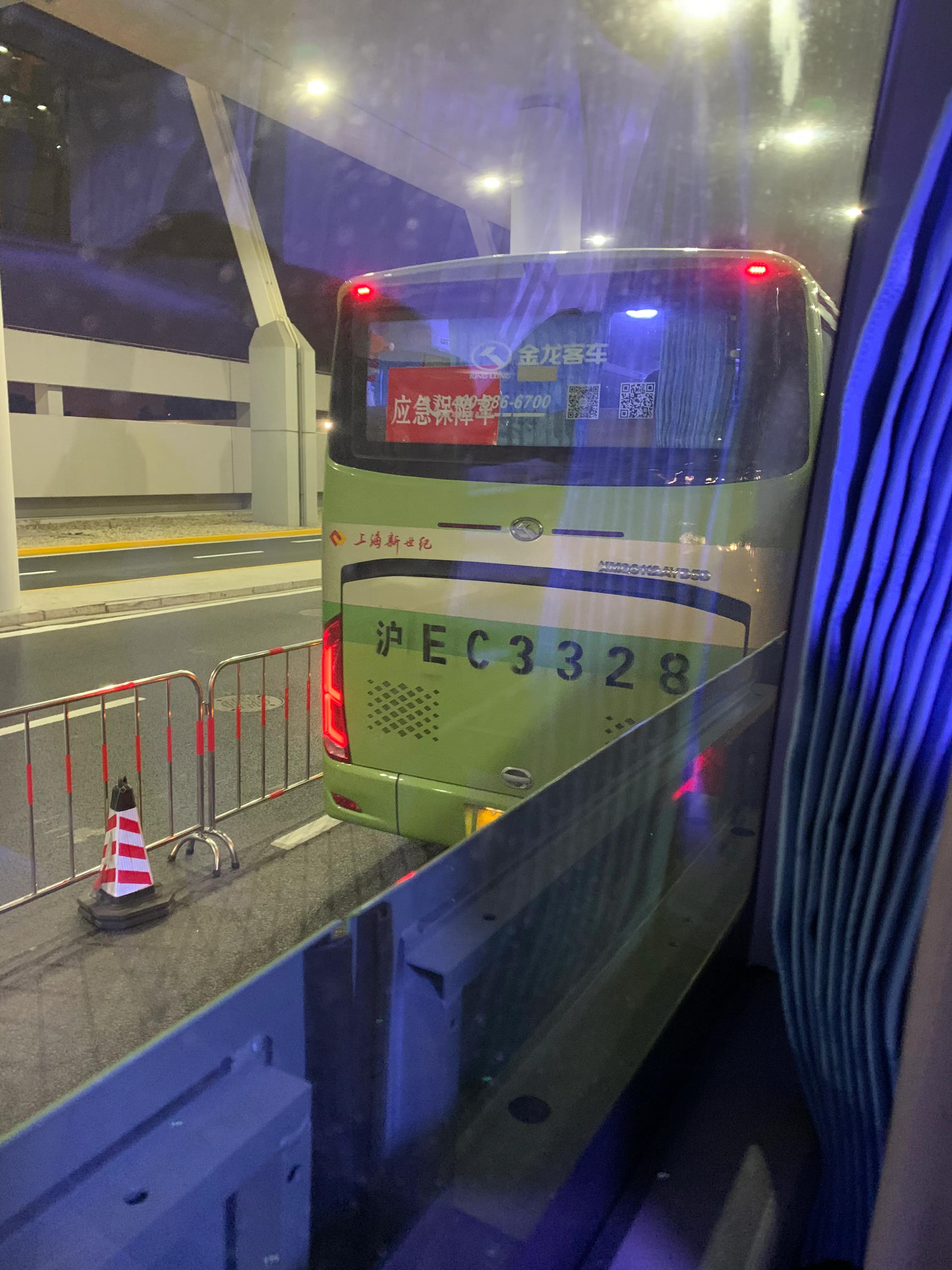 东天取经第五关隔离宾馆