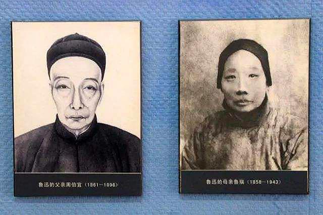 “不孝的人是世界上最可恶的”看民国大咖鲁迅如何孝顺老人