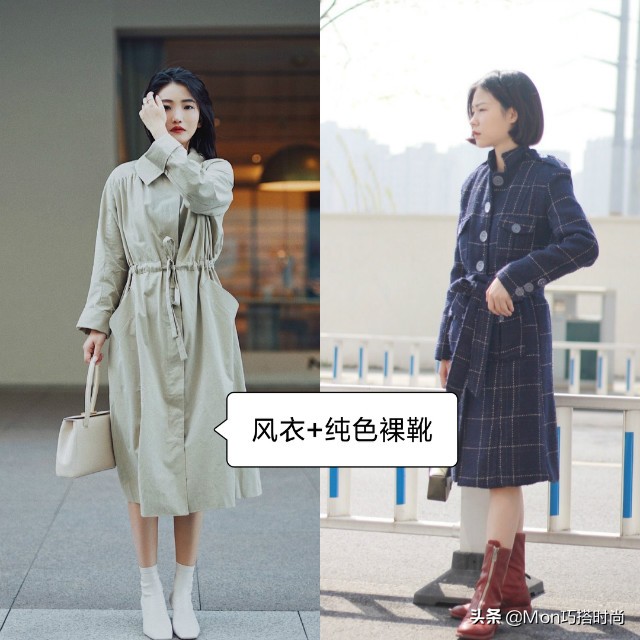 风衣搭配马丁靴好看吗,风衣鞋子搭配马丁靴还是老爹鞋