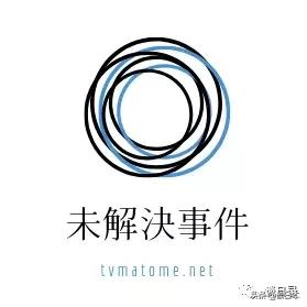 在日本遇见便宜的民宿,日本民宿案件