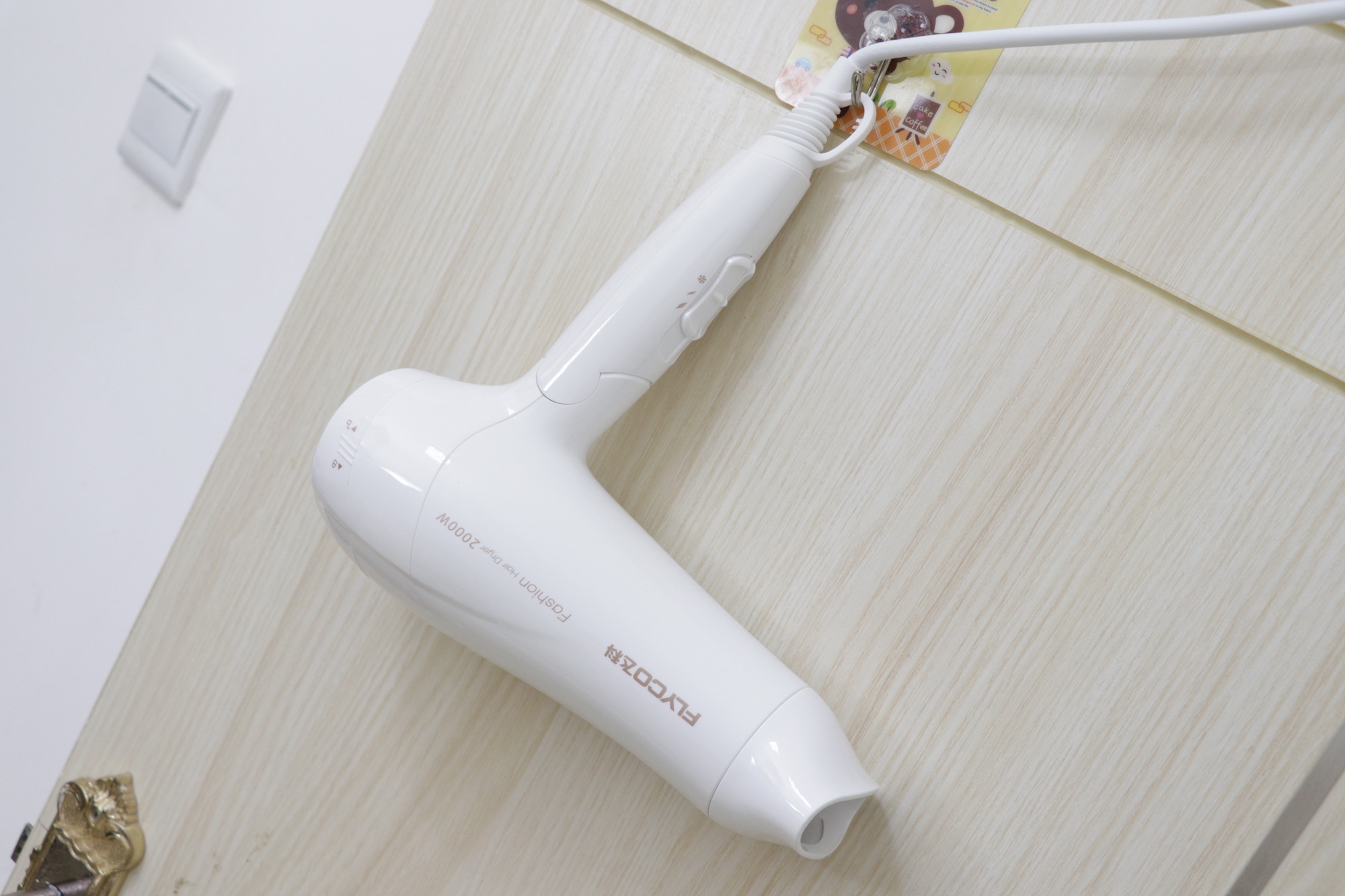 电吹风家用飞科超静音测评,飞科电吹风2000w各档位功率