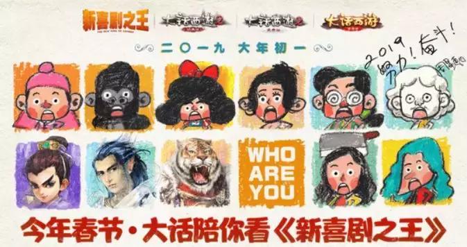 当看过流浪地球的人看到煤气灶,当人类看完流浪地球地球的反应