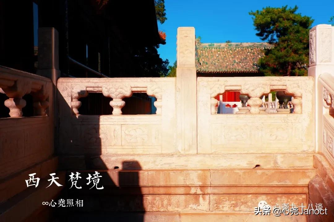 北海公园金丝楠木殿,北海公园西天梵境