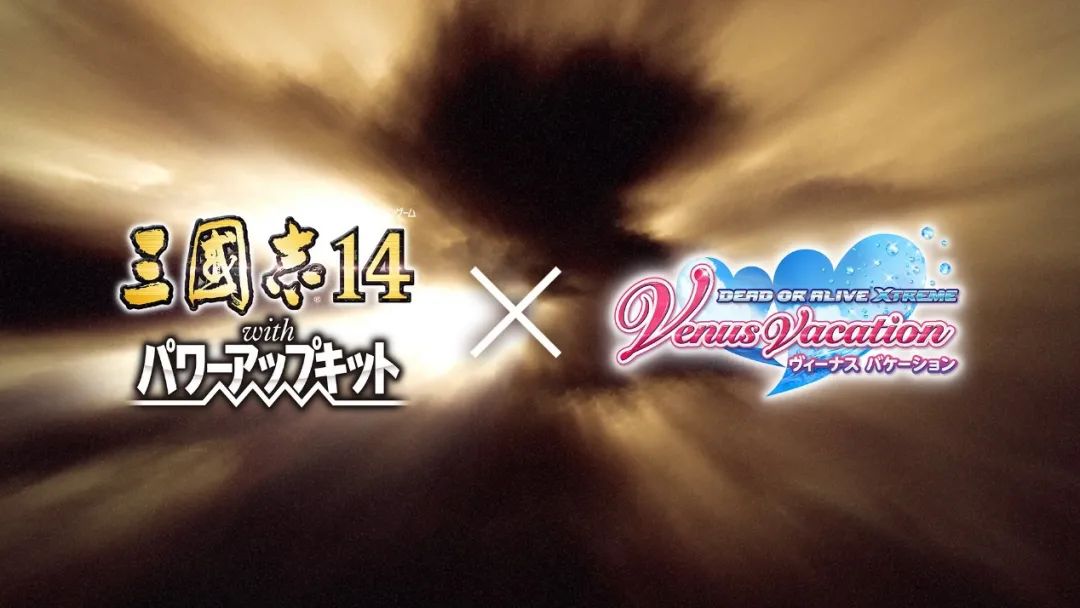 switch逆转裁判各地区价格,switch日版逆转裁判7