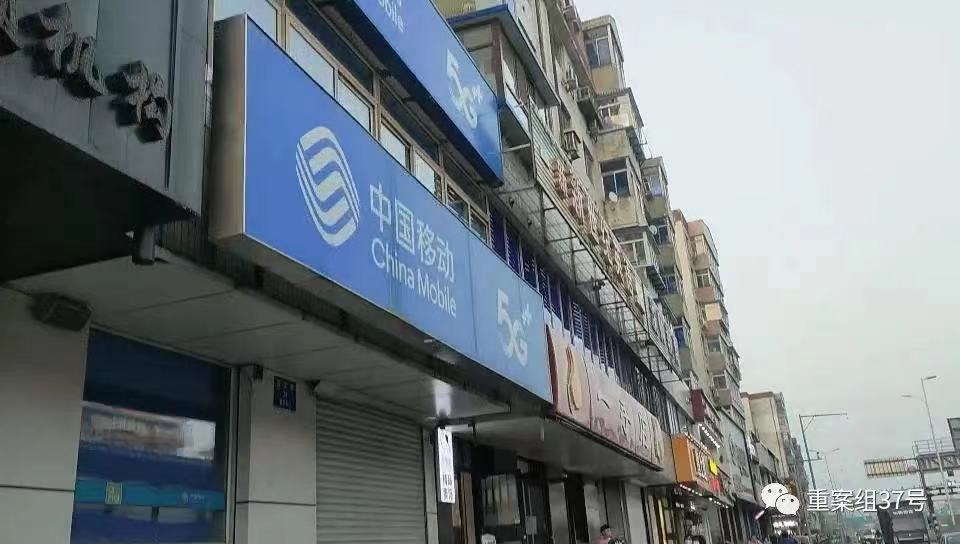 疯狂外呼,移动外呼客服忽悠人