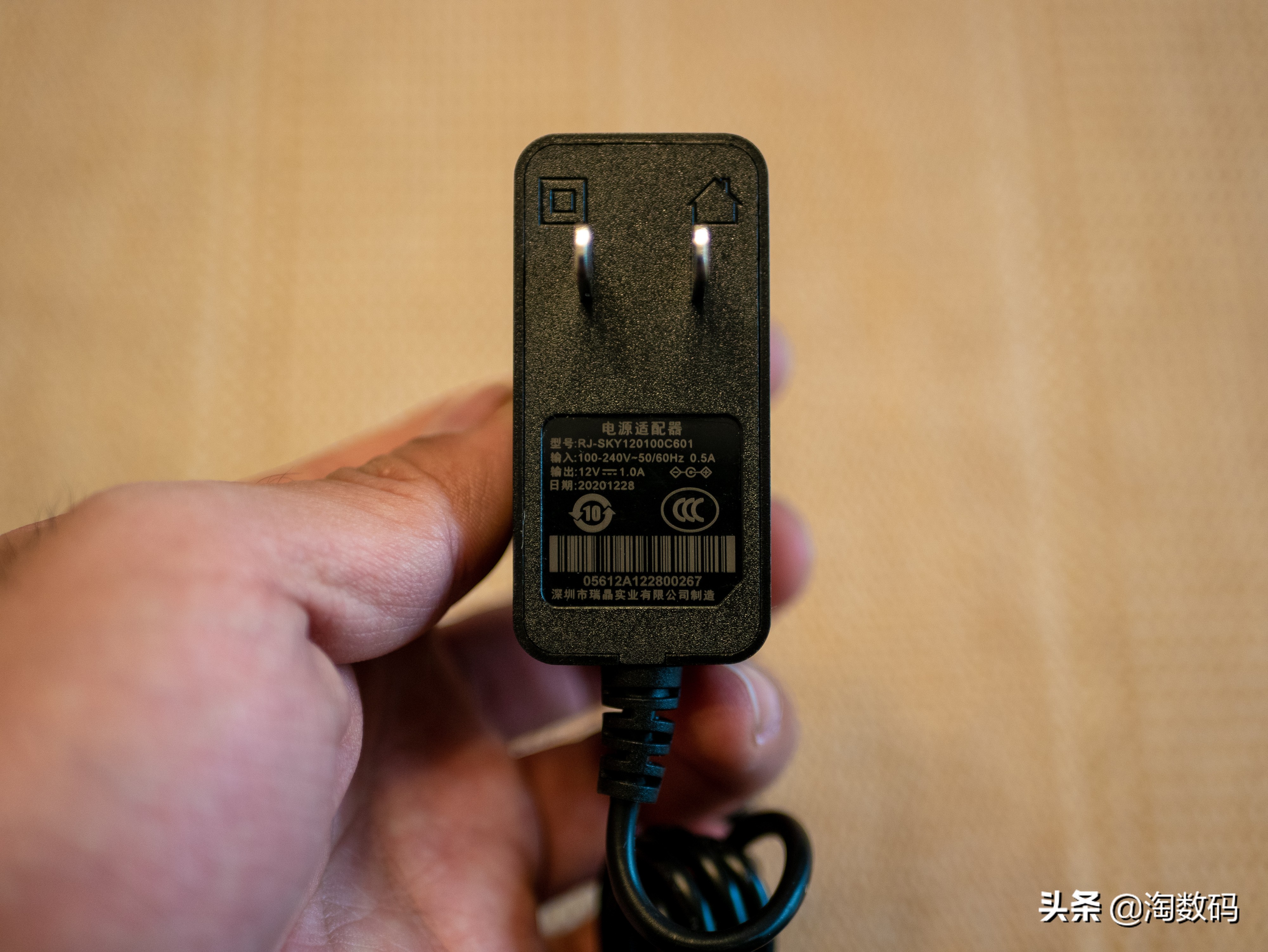 创维小湃盒子p3pro和当贝b1对比,创维小湃盒子p3pro评测