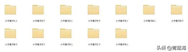 免费领！小学1-6年级《语数外》全套完整教学课程并送作文教程