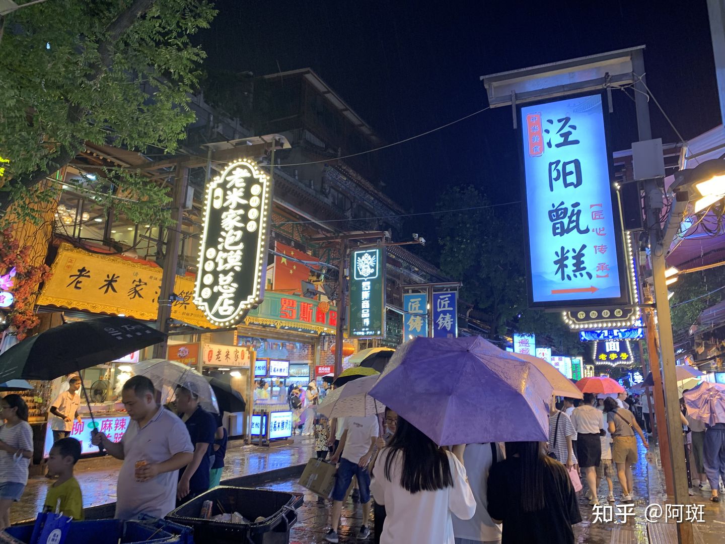 西安华山三日游路线攻略,西安华山旅游攻略3日游路线