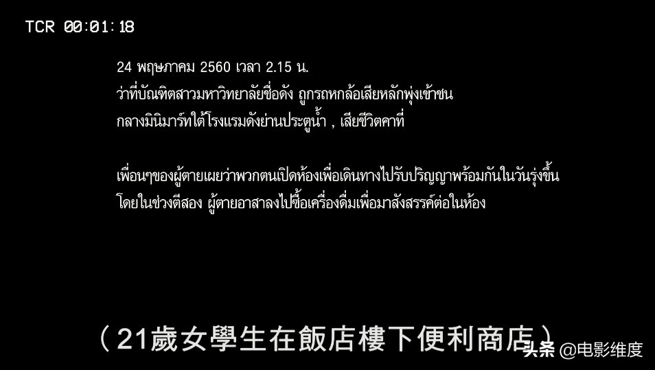 比《人间世》还狠,它每一秒都在剜观众的心