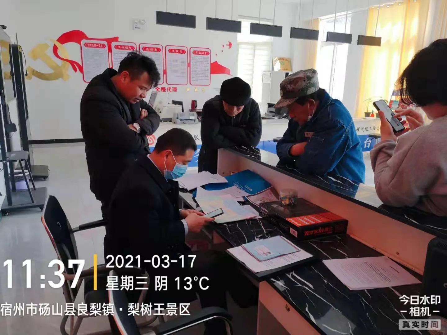 天道酬勤力耕不欺,天道酬勤力耕不欺读音