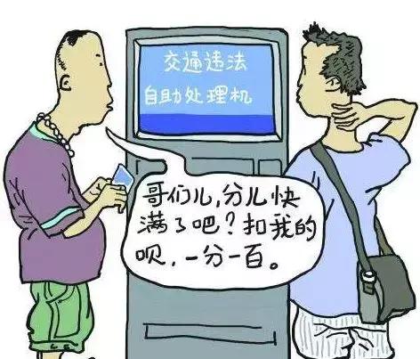 车管所招聘最新消息,桂林车管所应聘