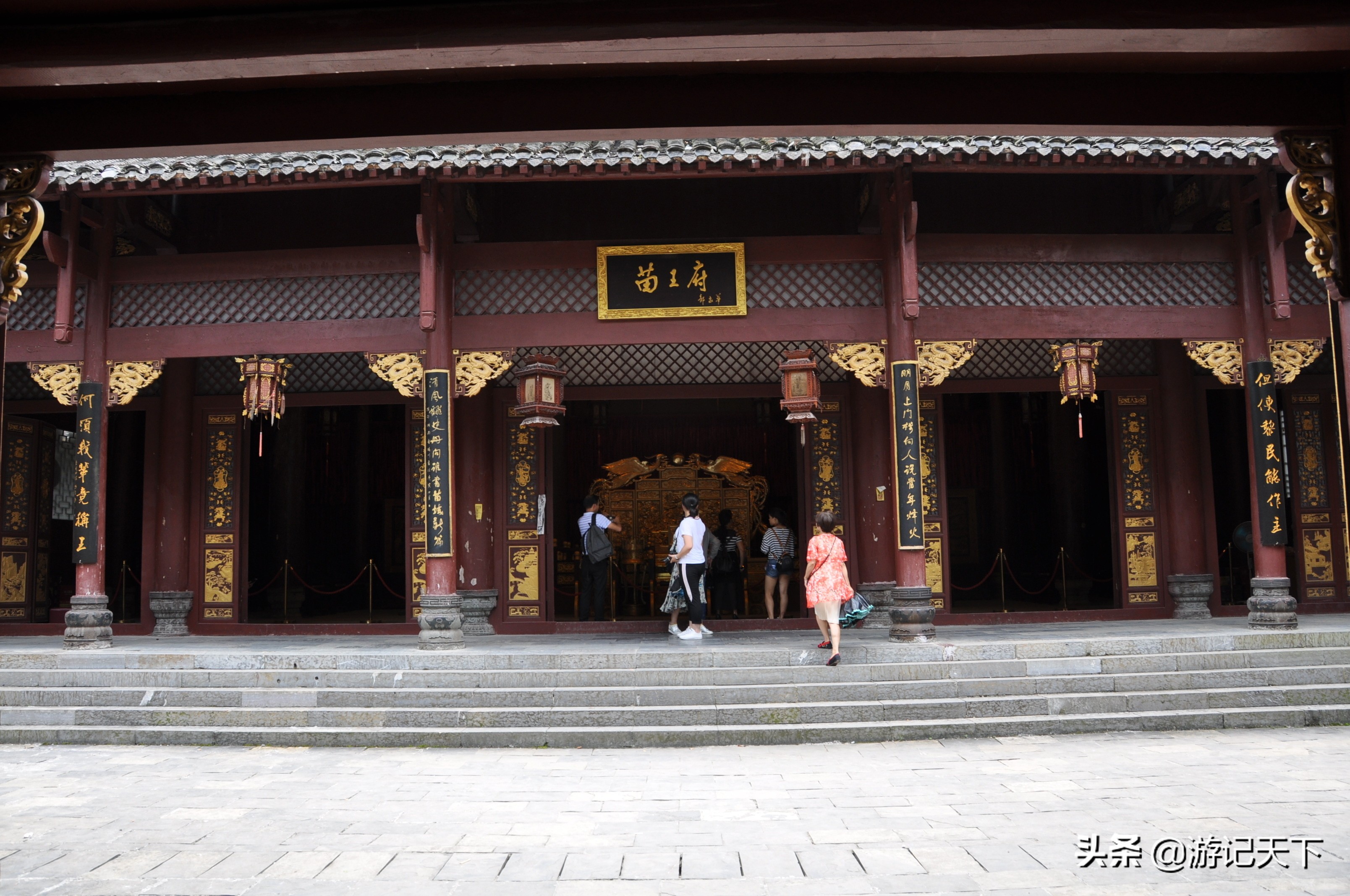 中国苗王城旅游攻略,中国苗王城自驾游