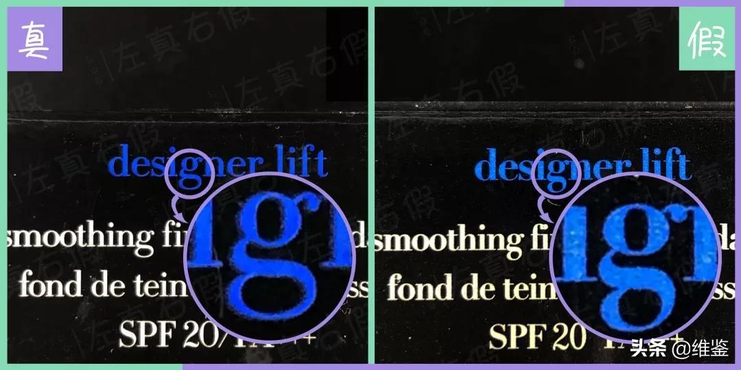 真爱粉也忍不了!用了阿玛尼新版蓝标粉底,脸都黄成土了