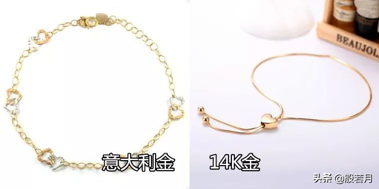 央视曝光的黄金,中国黄金曝光还能买吗