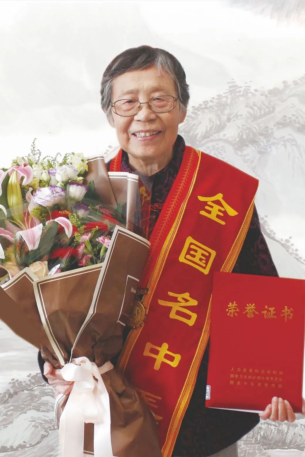 中医如何结合西医？国医大佬孙郁芝、王世民这样说......