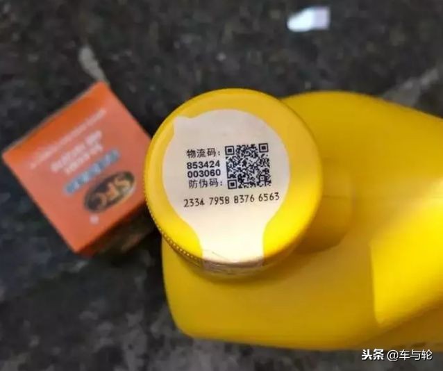 在京东自营买的小车机油靠谱吗,在京东买汽车机油靠谱吗