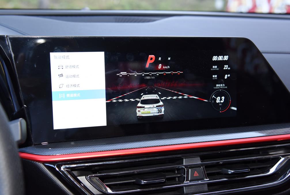 蓝鲸1.5t开着有劲吗,长安蓝鲸1.5t怎么样