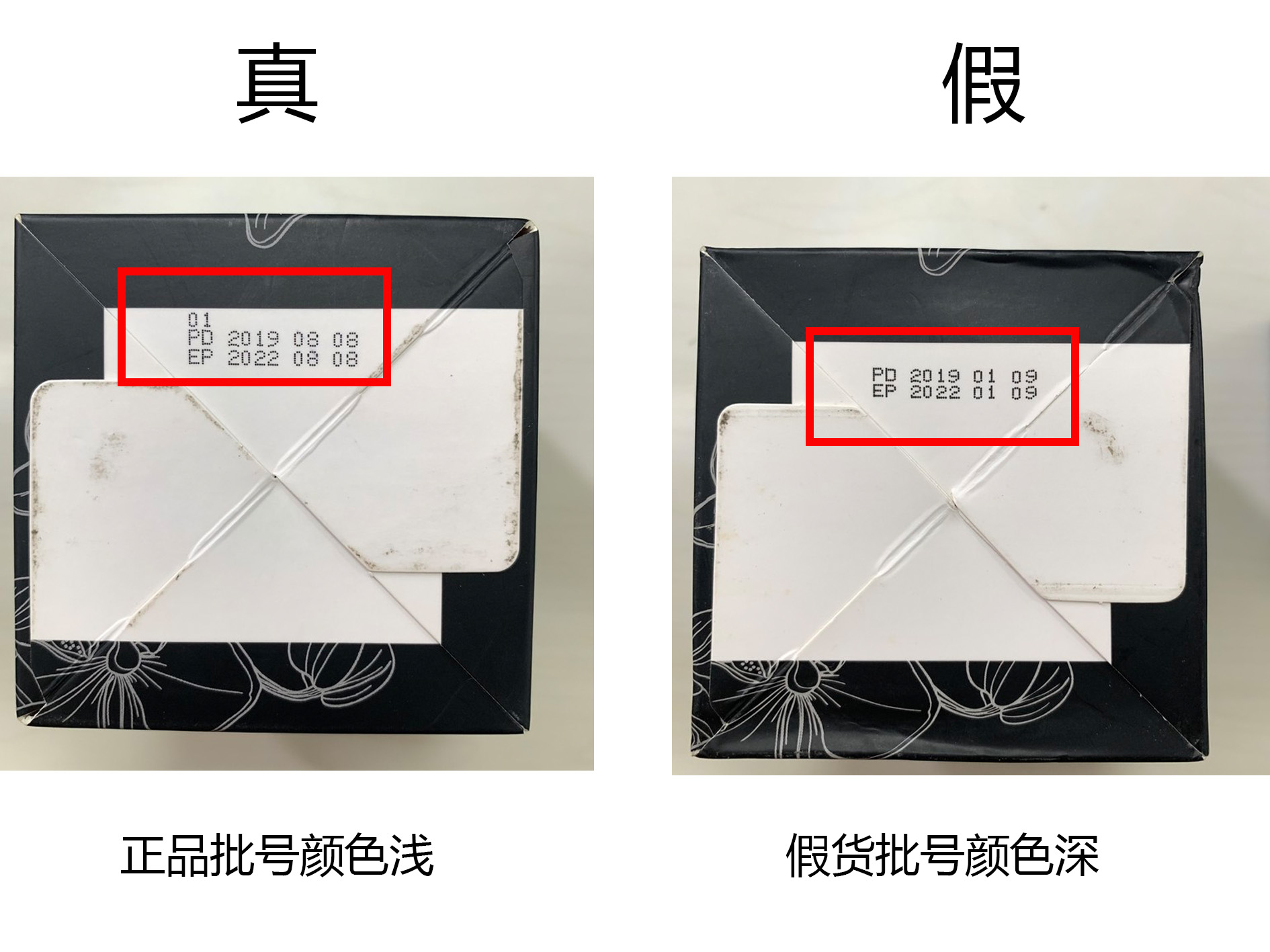 欣兰冻膜出的白头黑头怎么处理,欣兰冻膜祛黑头效果怎样