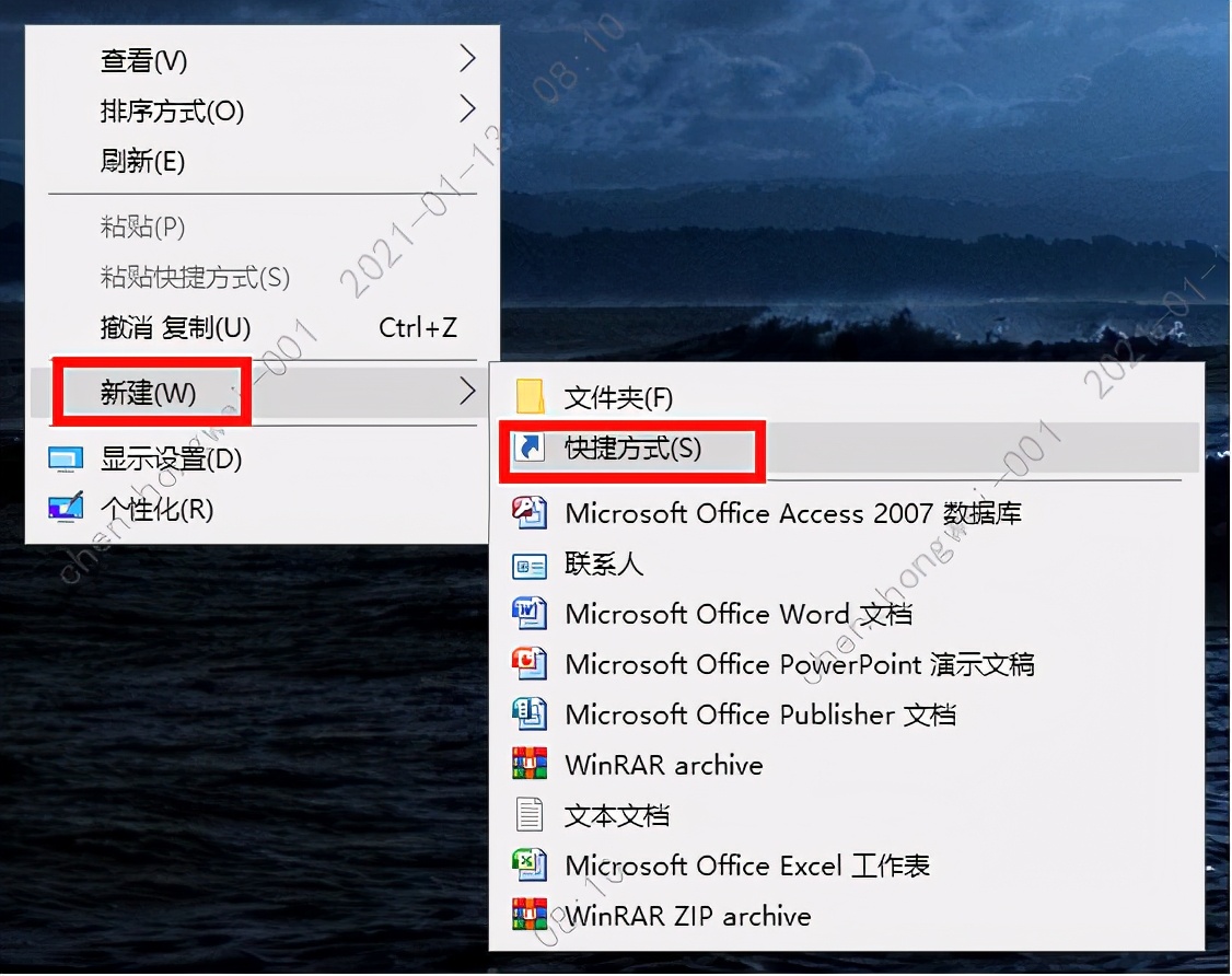 鼠标不管用怎么用键盘关机,无线鼠标怎么关机