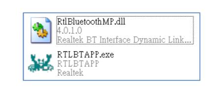 基于RealtekRTL8763BOM混合蓝牙音箱体的设计方案