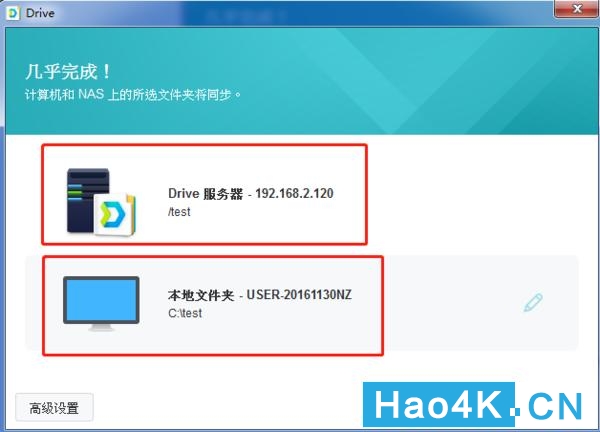 黑群晖怎么提升文件传输速度,蜗牛星际怎么使用群晖助手