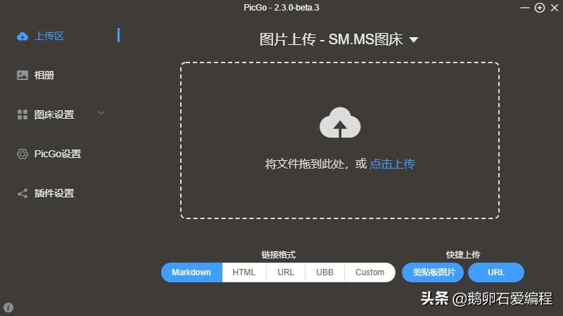码云gitee怎么本地推送,码云gitee账号登录