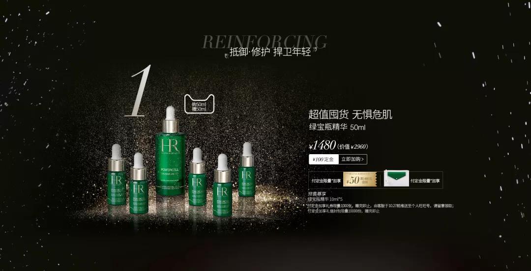 双十一剁手清单推荐,双十一避免剁手攻略