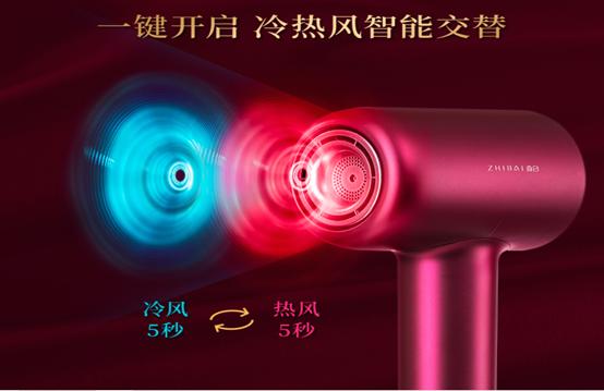 女士头发吹风怎么吹,头发吹蓬松技巧细软理发店