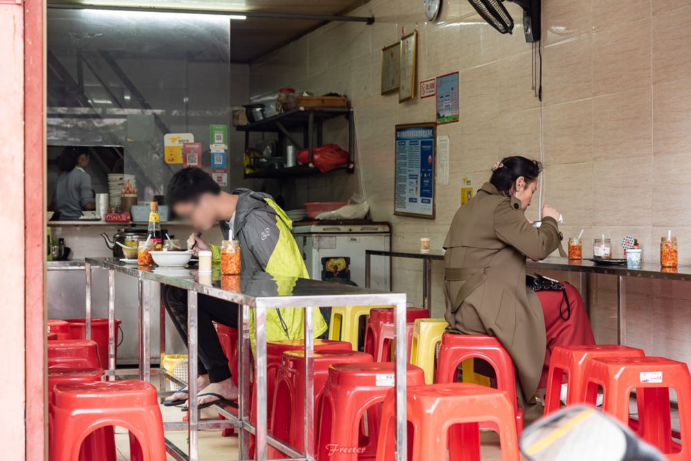 娴峰彛24灏忔椂鏈湴鑰佸瓧鍙风編椋熷簵,娴峰彛鏈哄満缇庨鎺ㄨ崘蹇呭悆