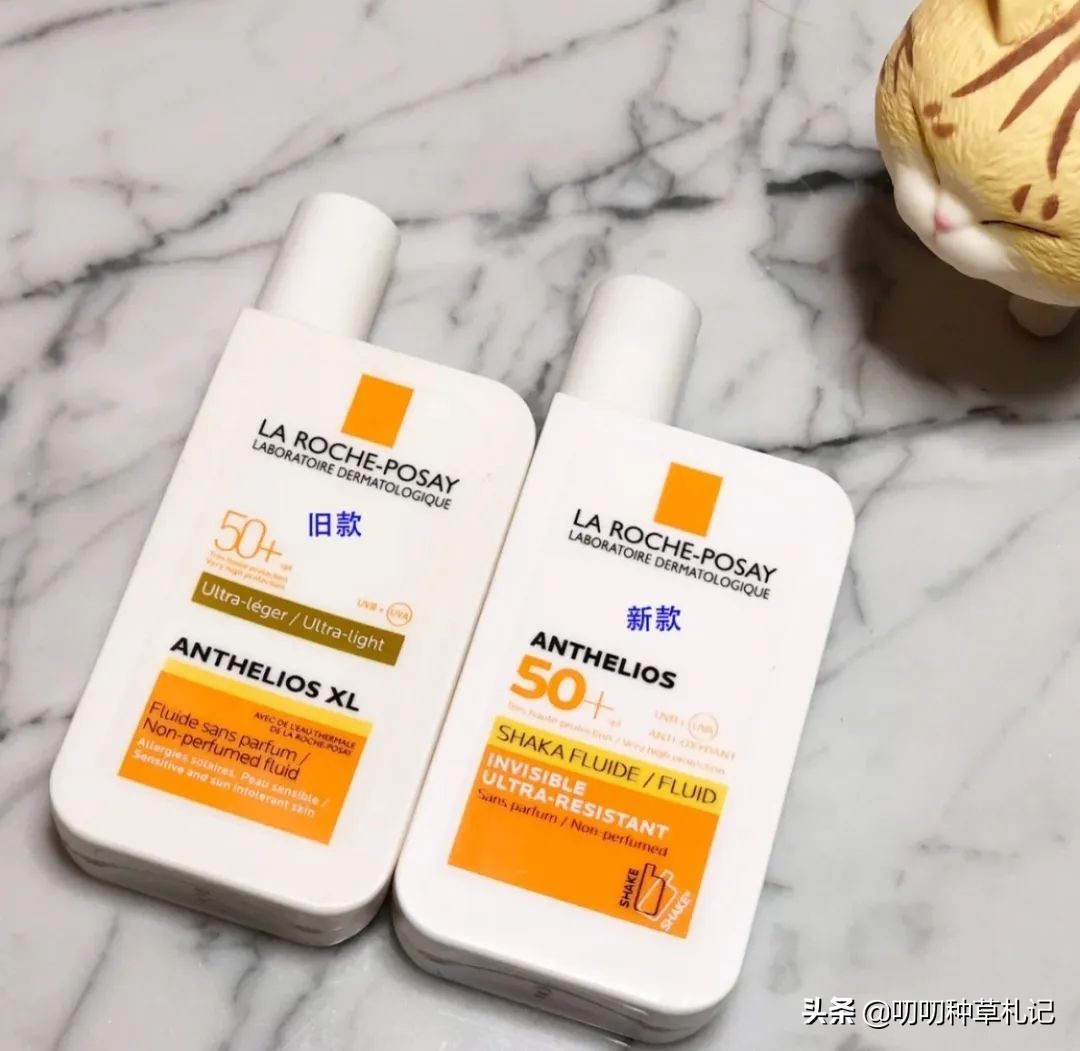 回购五次以上的防晒霜,一款复购率超好的防晒隔离霜