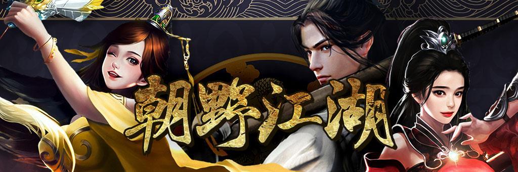 挂机放置手游哪个好玩,传奇手游放置挂机类的