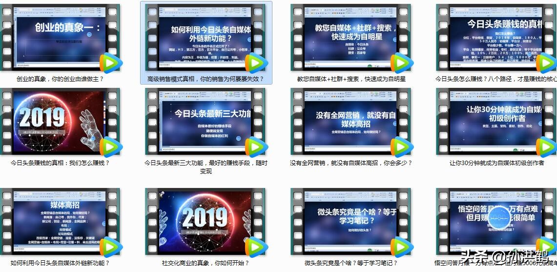 直销里面想赚钱的多还是消费者多,什么是直销中国直销现状