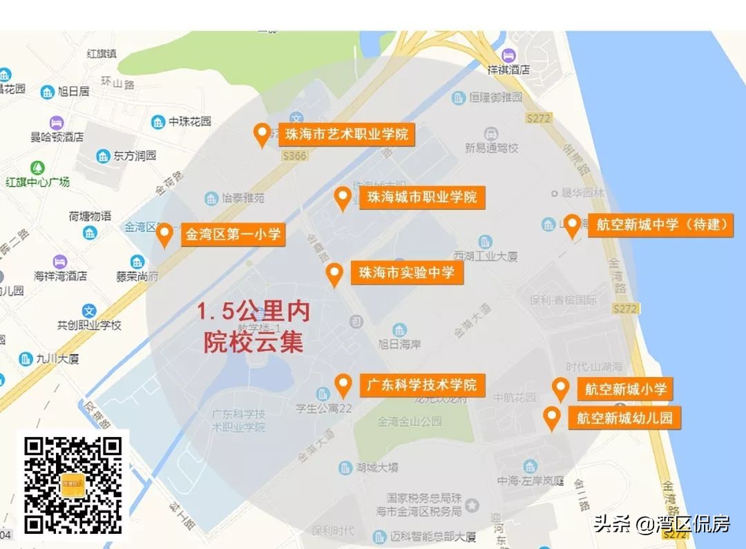 10.69亿！9199元/㎡！“新人”吉林天茂夺航空城7.2万平靓地