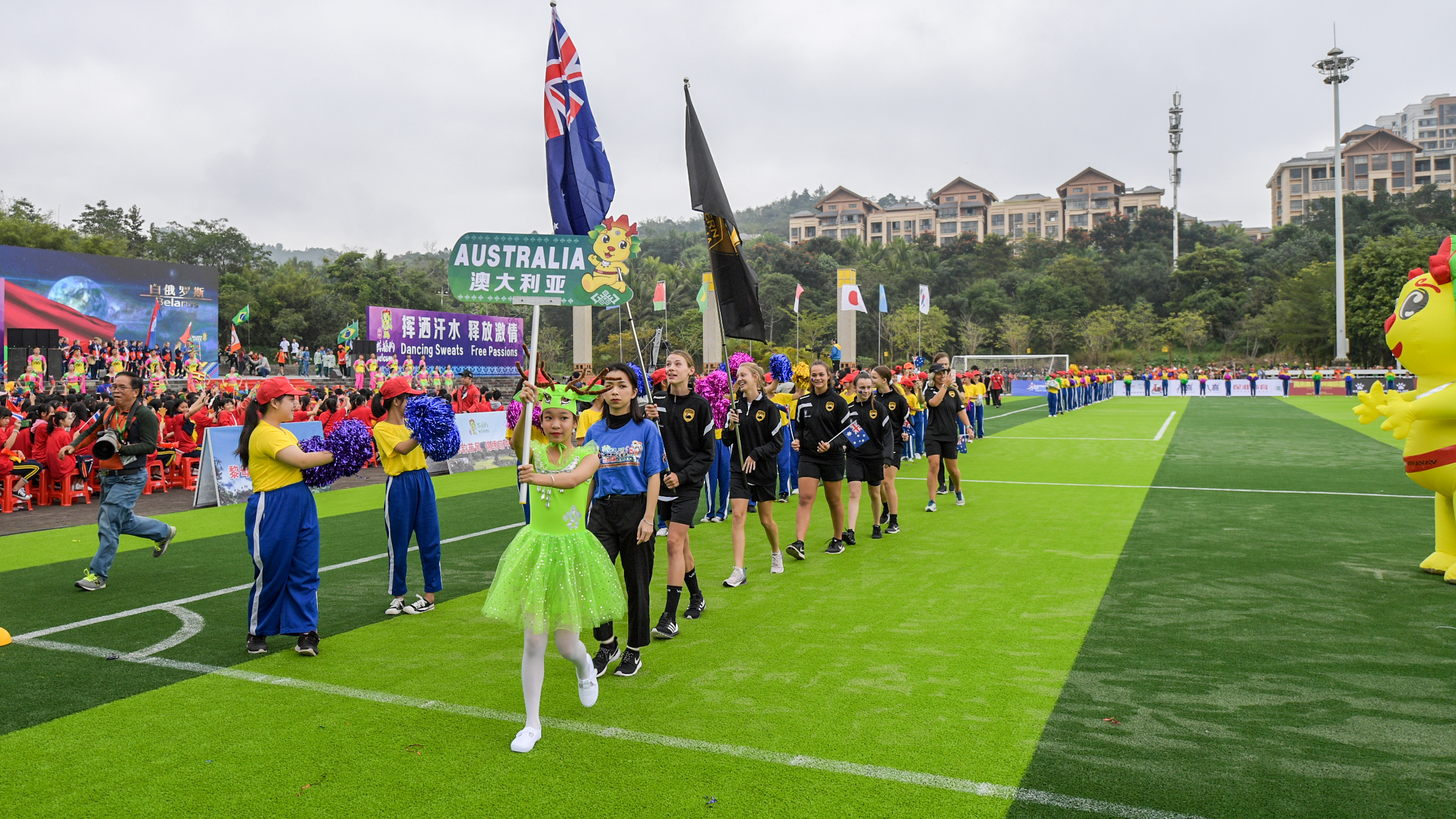 海南琼中青少年足球比赛,2019海南琼中国际青少年足球