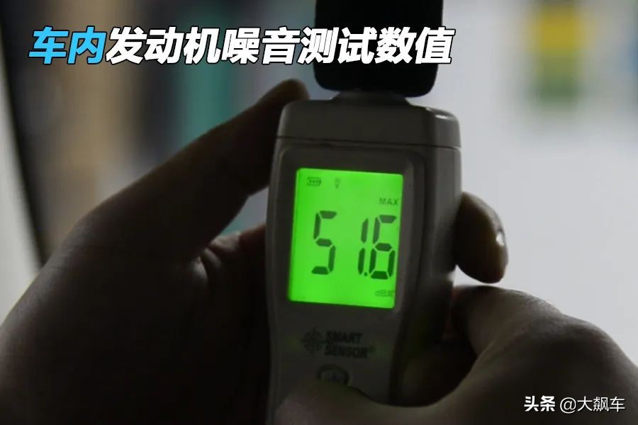 既颠又吵还不舒服,不知道你的MINI梦破了没?