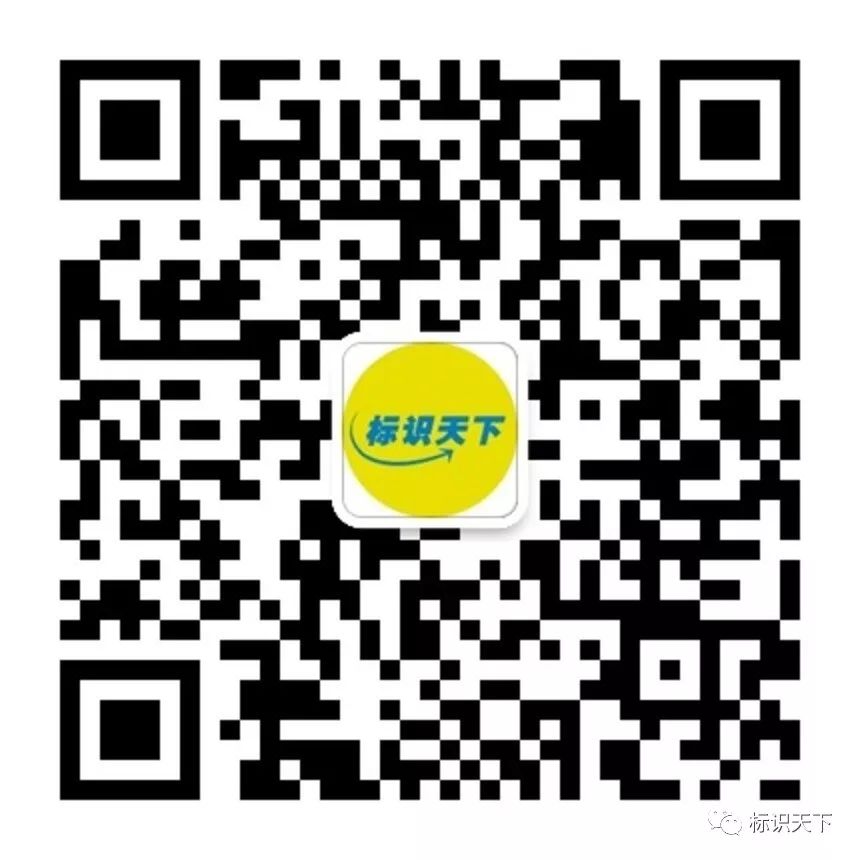 【专访】以码赋能·以码赋信——IMU联盟十大发起单位独家访谈