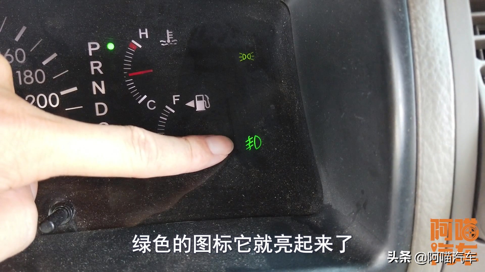 雾灯的正确使用方法和技巧,如何正确使用雾灯