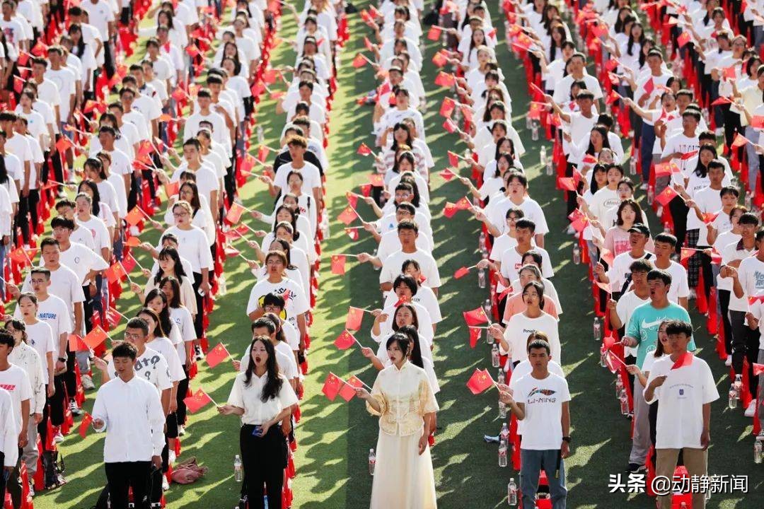 铜仁学院举行2021级新生开学典礼