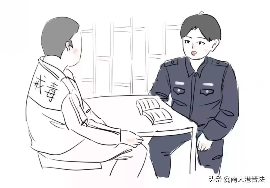 司法部的最新政策,司法部最新发布的政策