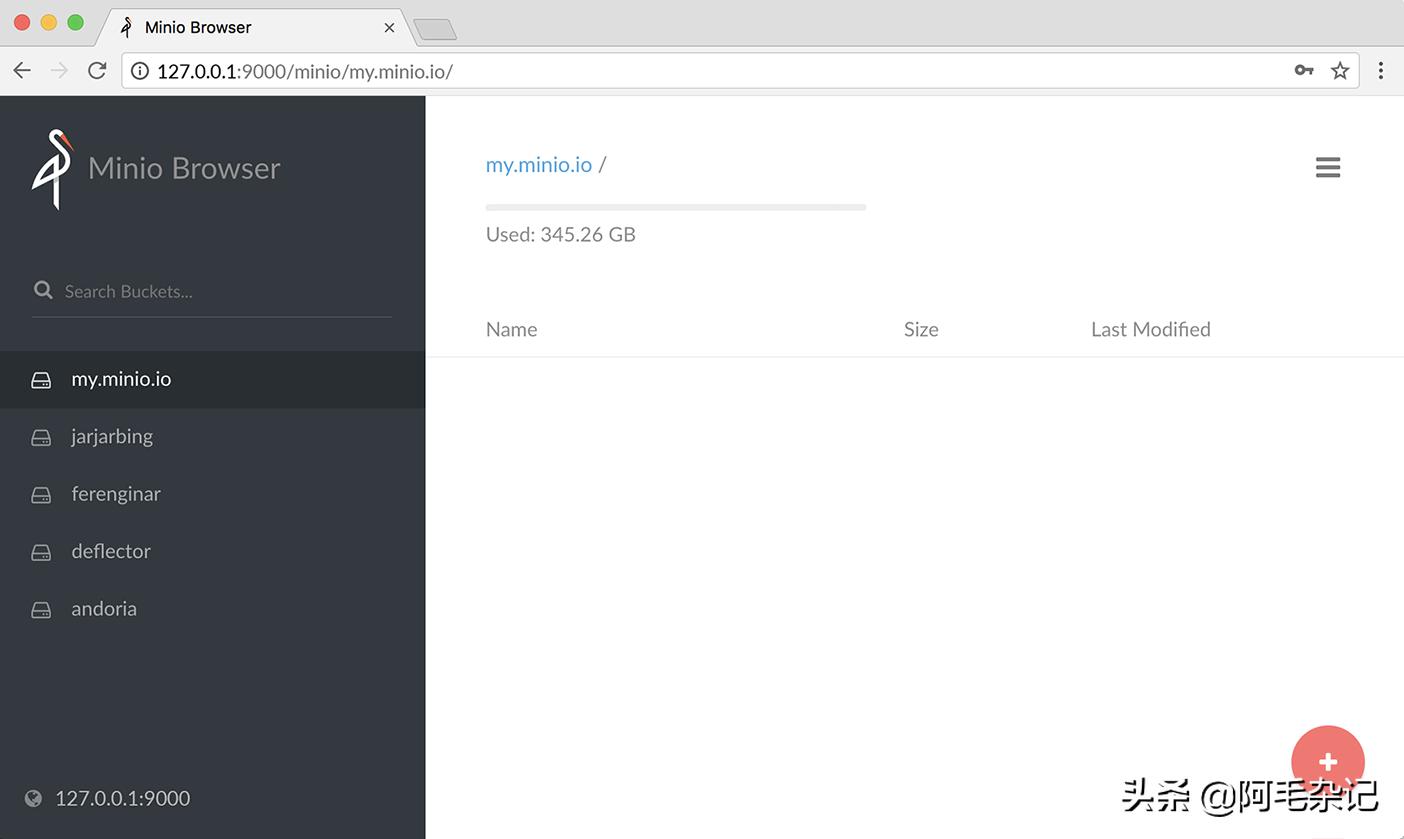 服务器和对象存储,Minio对象存储优缺点