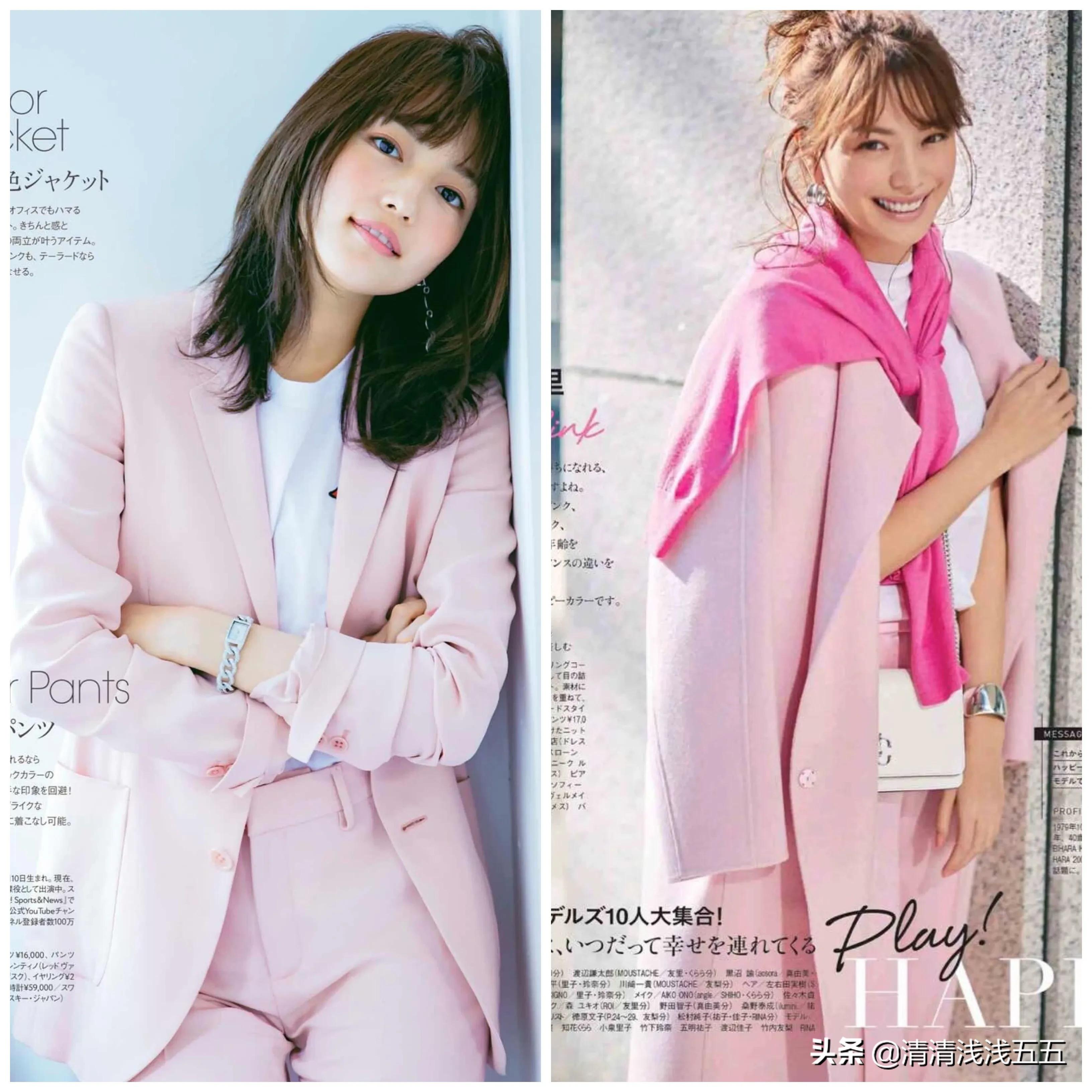 三木粉色系搭配,粉色系裙子搭配