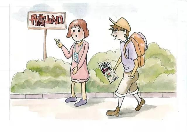 雨中的脚步素材,雨中的脚步歌曲