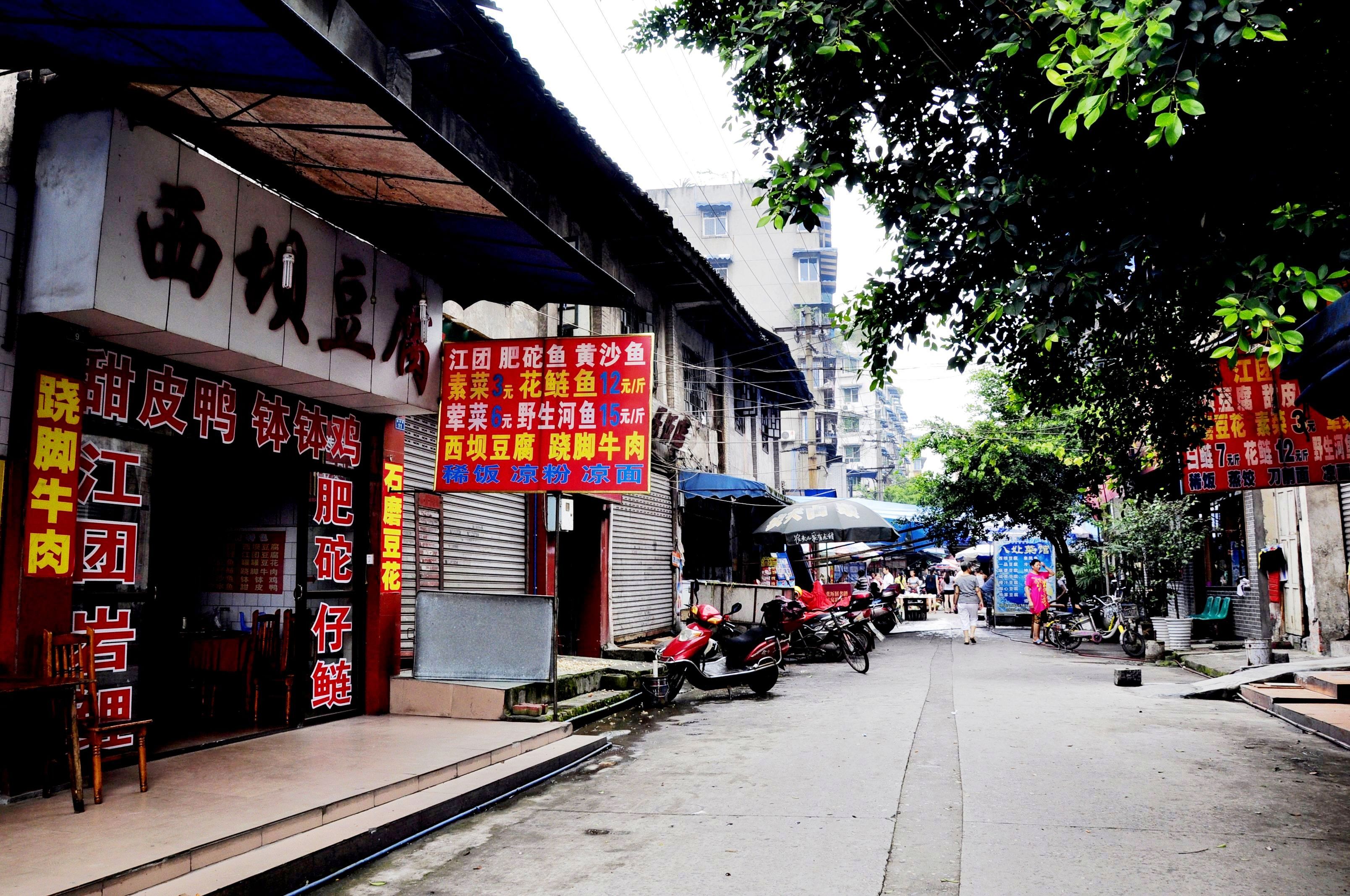 #2020生机大会#——好一个“乐”字令人神往