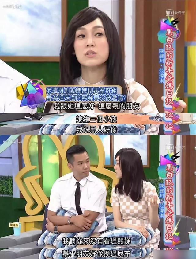 老公劈腿梁静茹离婚最新进展,9年婚姻疑是*局骗**?