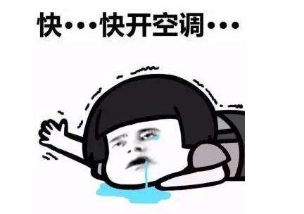 家里空调不热怎么办教你几招,冬天空调怎么打才能热