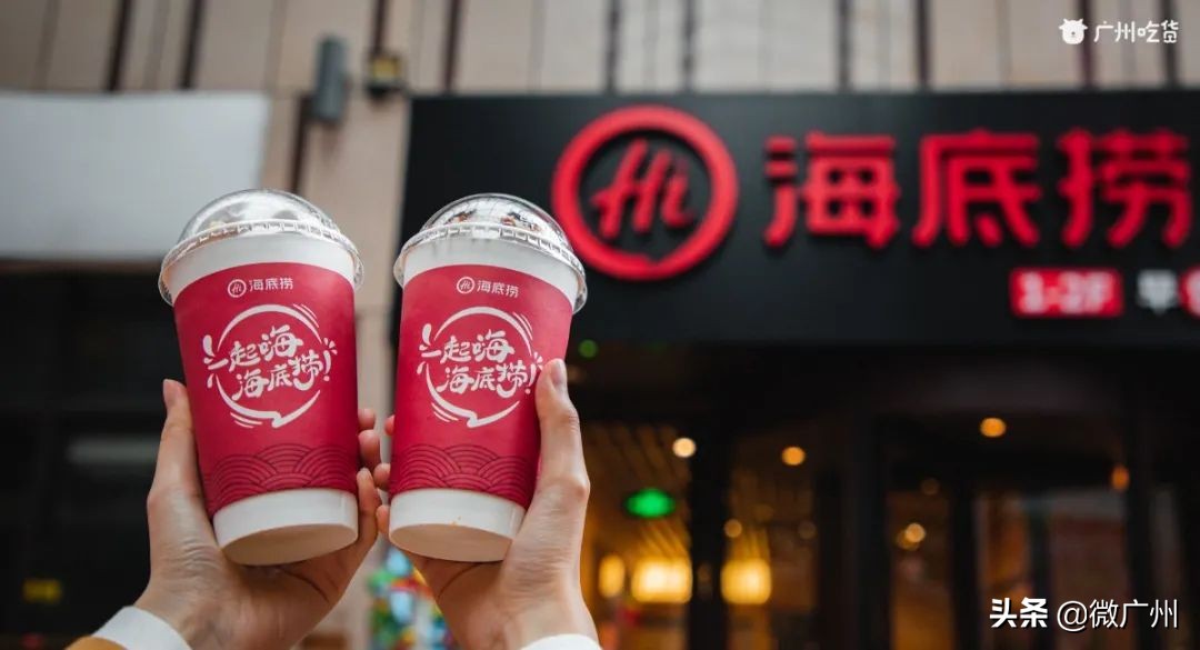 广州海底捞最推荐哪个店,广州最特色的海底捞