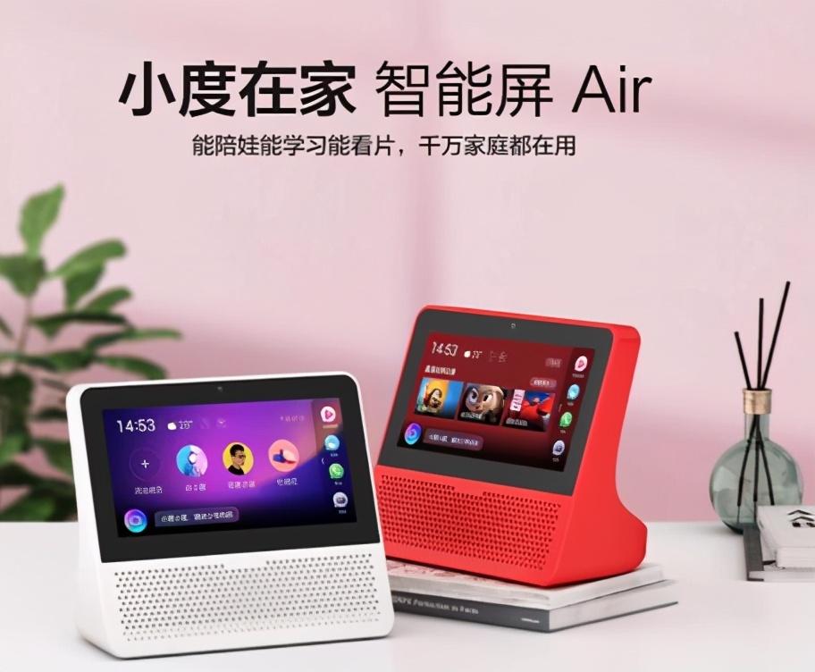 炸锅！百度全行业托管真的来了吗？