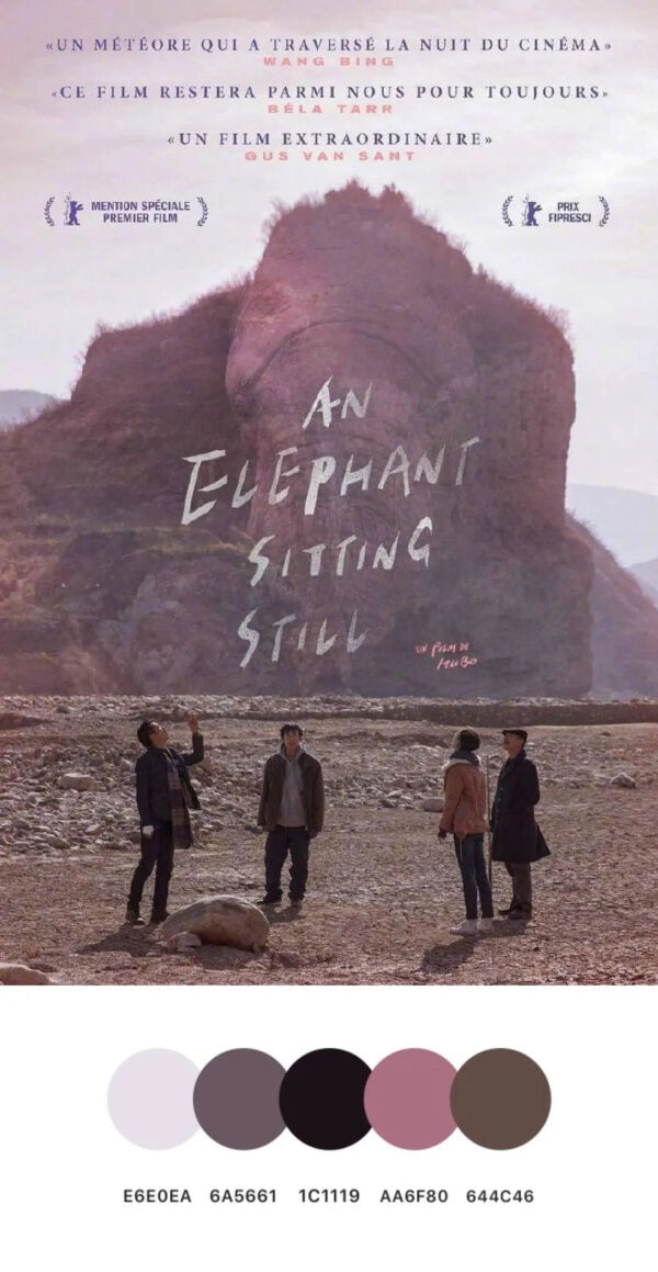 分享一些构图精致的电影海报,100张电影海报手绘